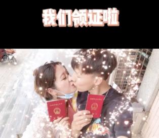 嘉日单词