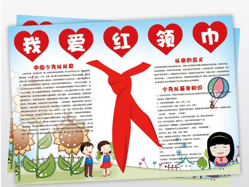 科普随身听,发现更多有趣冷知识-现在离婚率上升主要是情感原因还是经济原因,离婚后的再婚率是多少?分享平台
